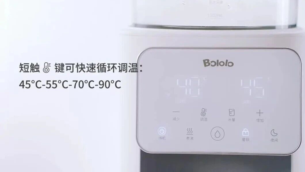 原文水温调节操作演示